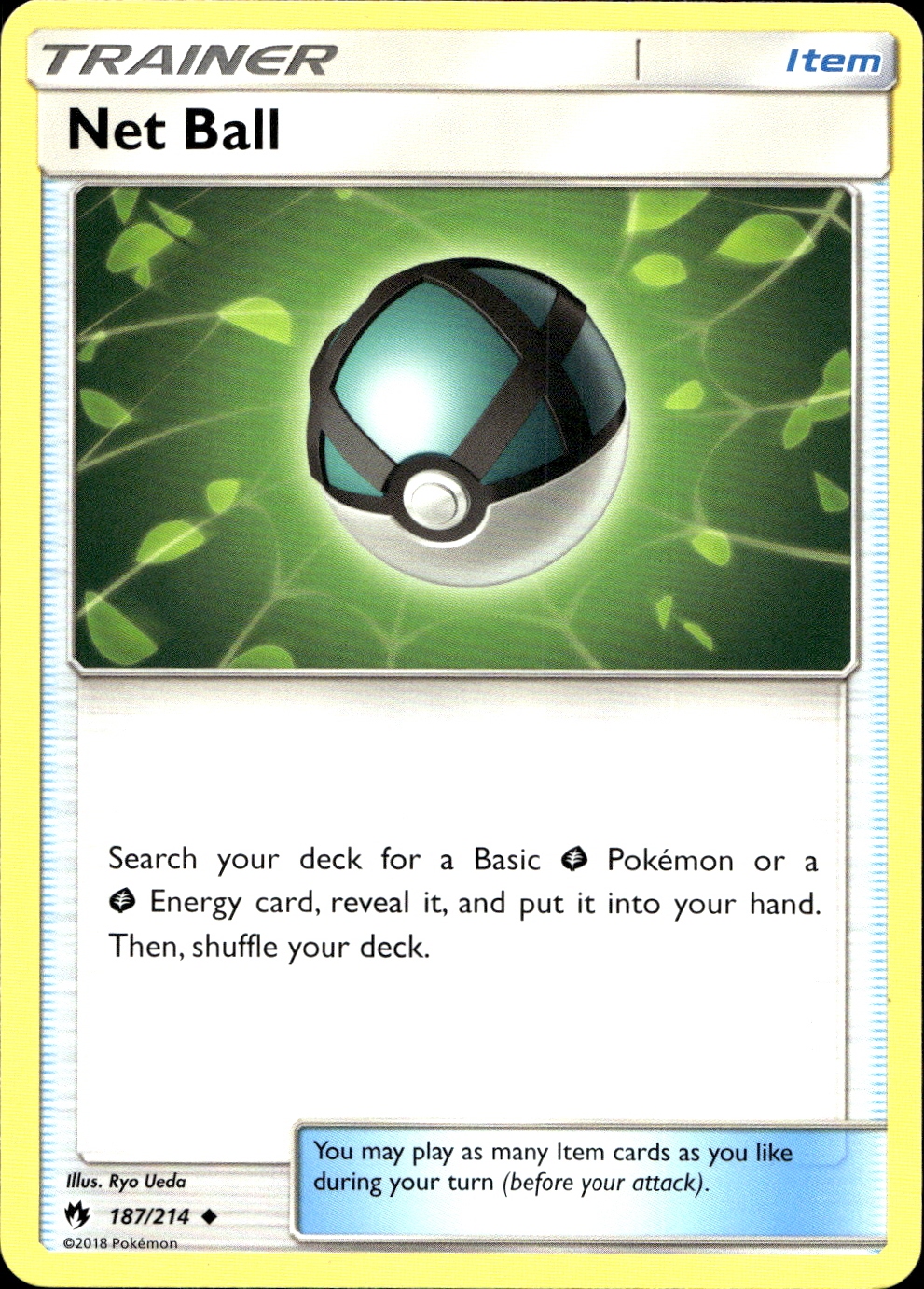 Net Ball - SM8 187
