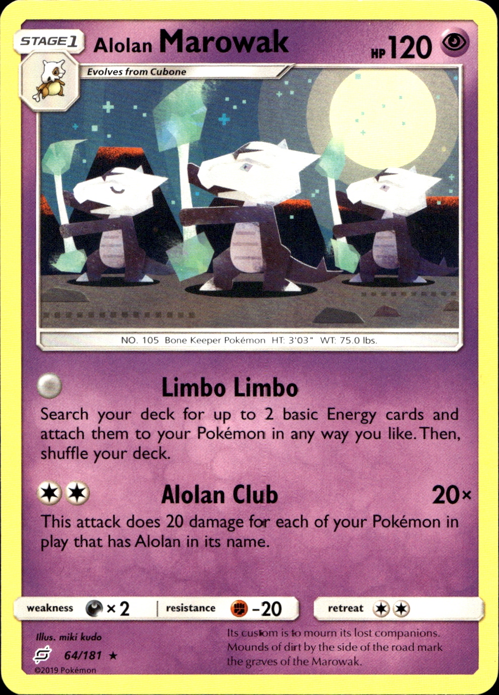 Alolan Marowak - SM9 64