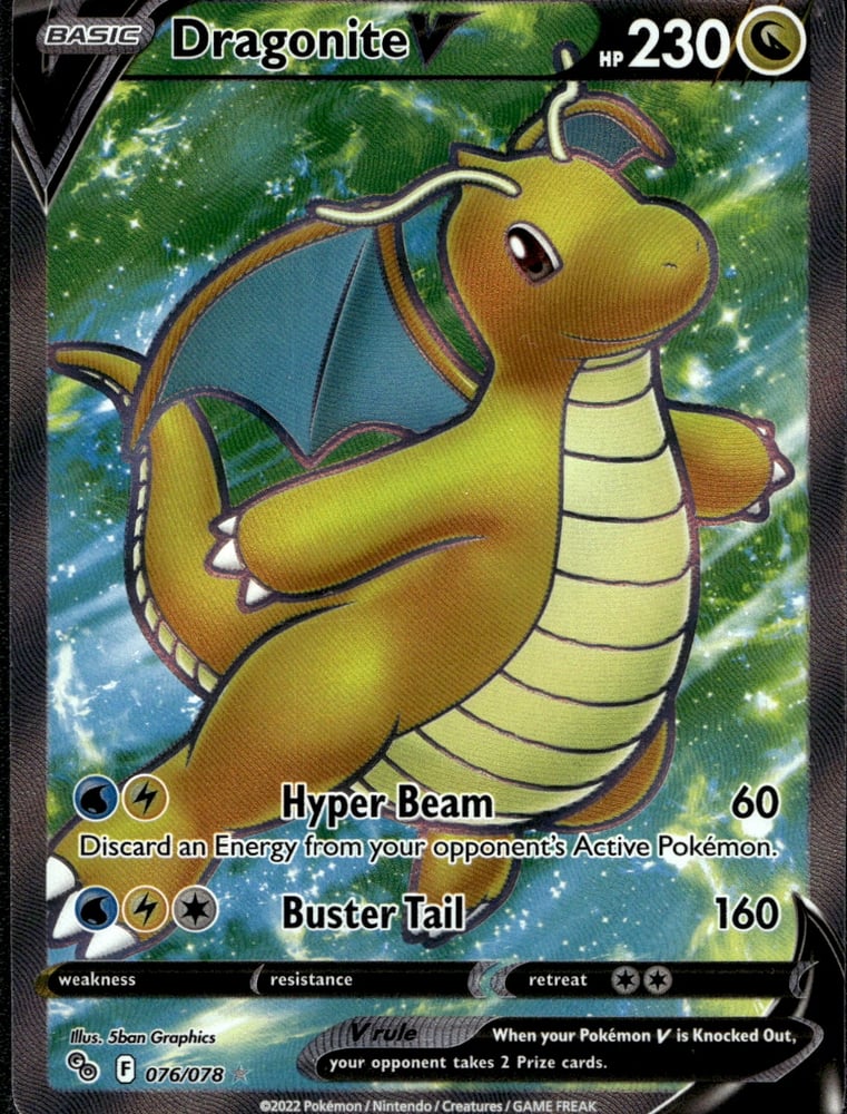 Dragonite V - SWSH10.5 76/78