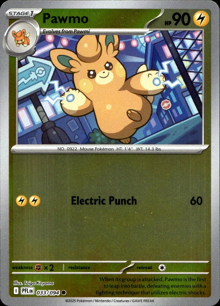 Pawmo - ME02 33/94