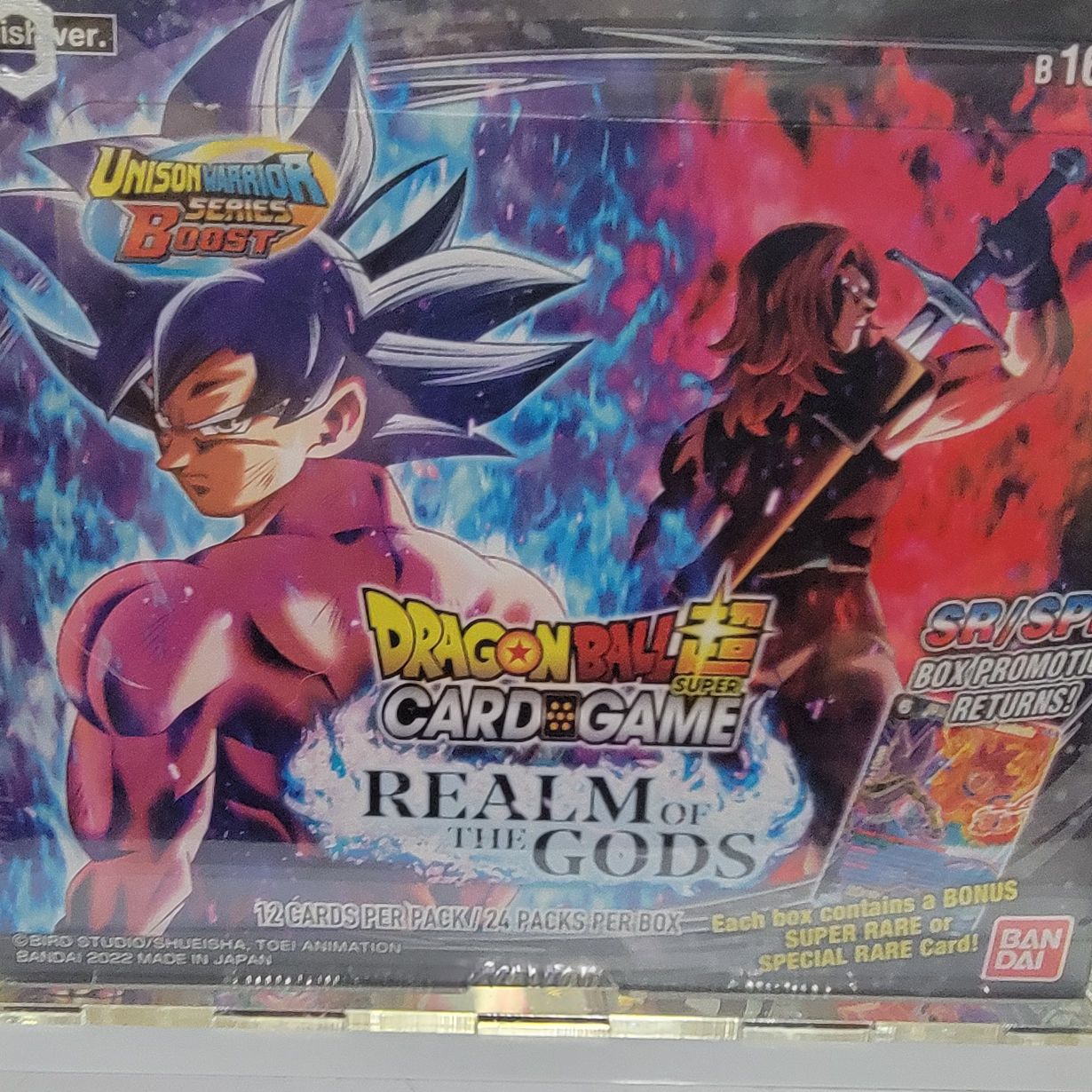 DragonBall Super Realm Of The God's Booster