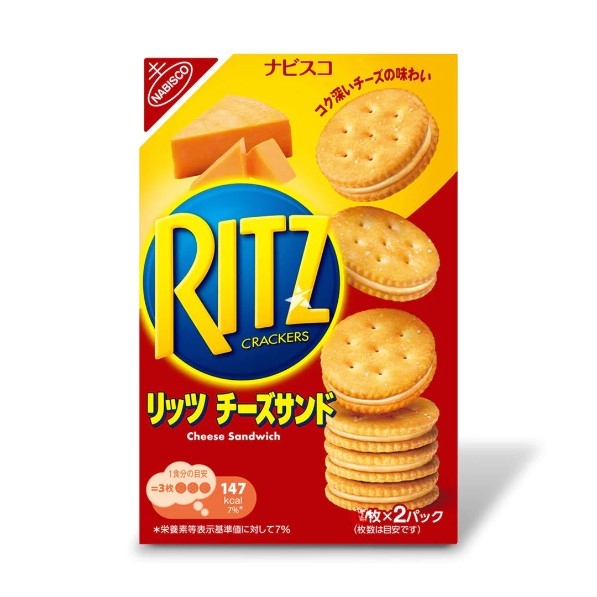 Ritz Japan Import Cheese Crackers 3.73 oz 5ct