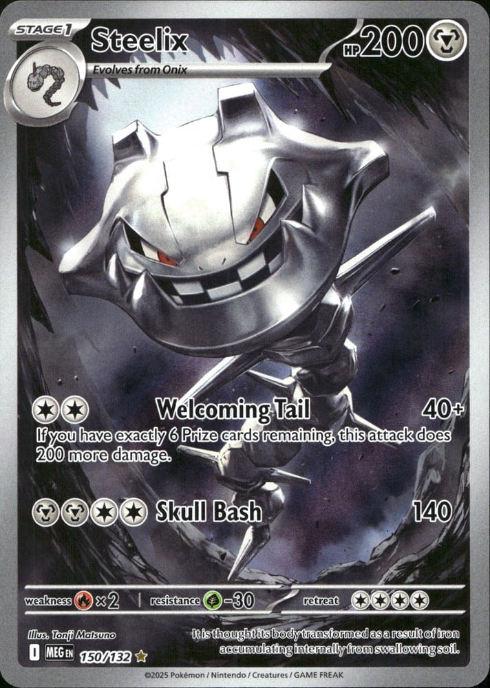 Steelix - ME01 150/132