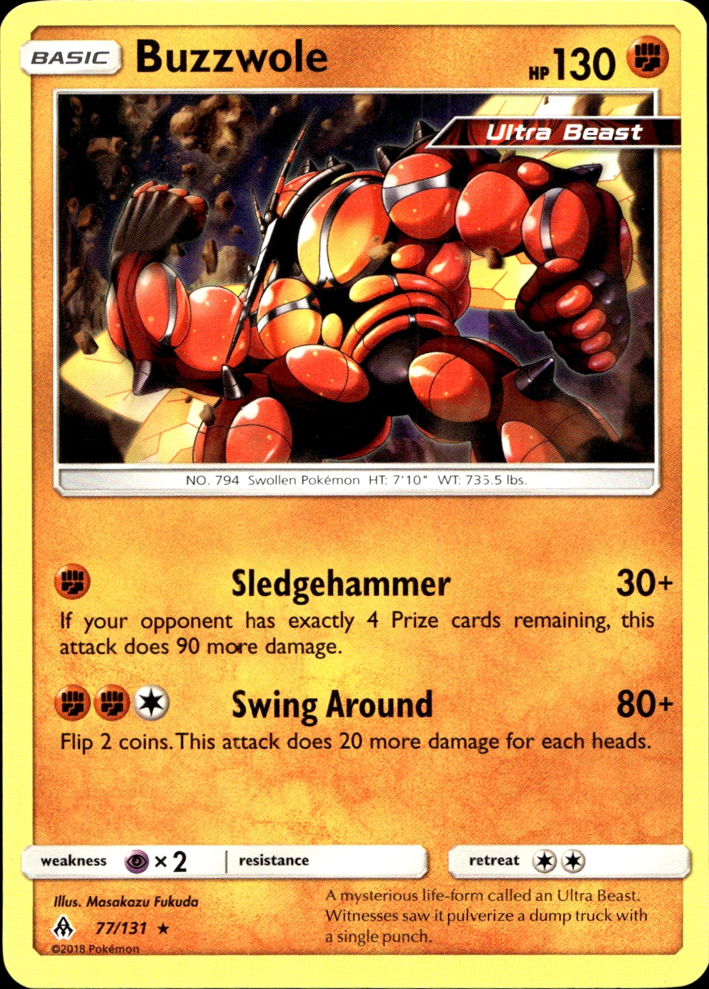 Buzzwole - SM6 77
