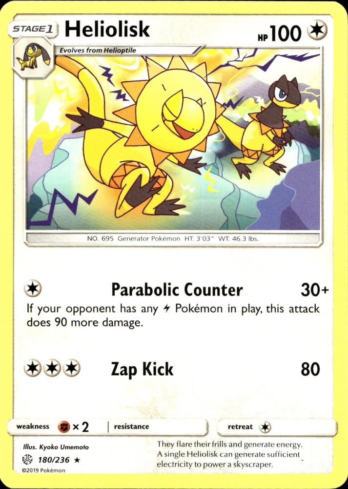 Heliolisk - SM12 180/236
