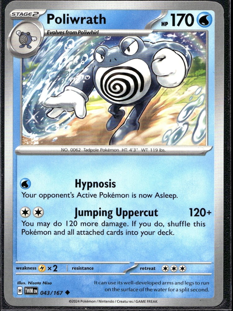 Poliwrath - SV06 43/167