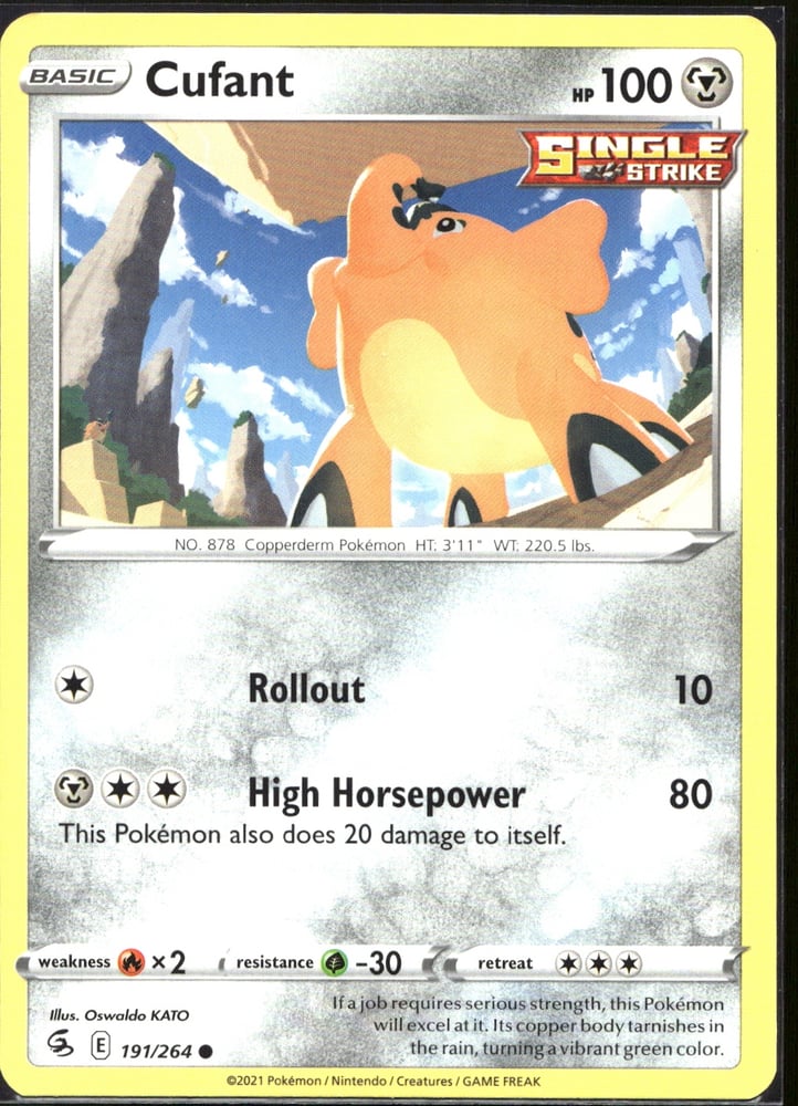 Cufant - SWSH8 191/264