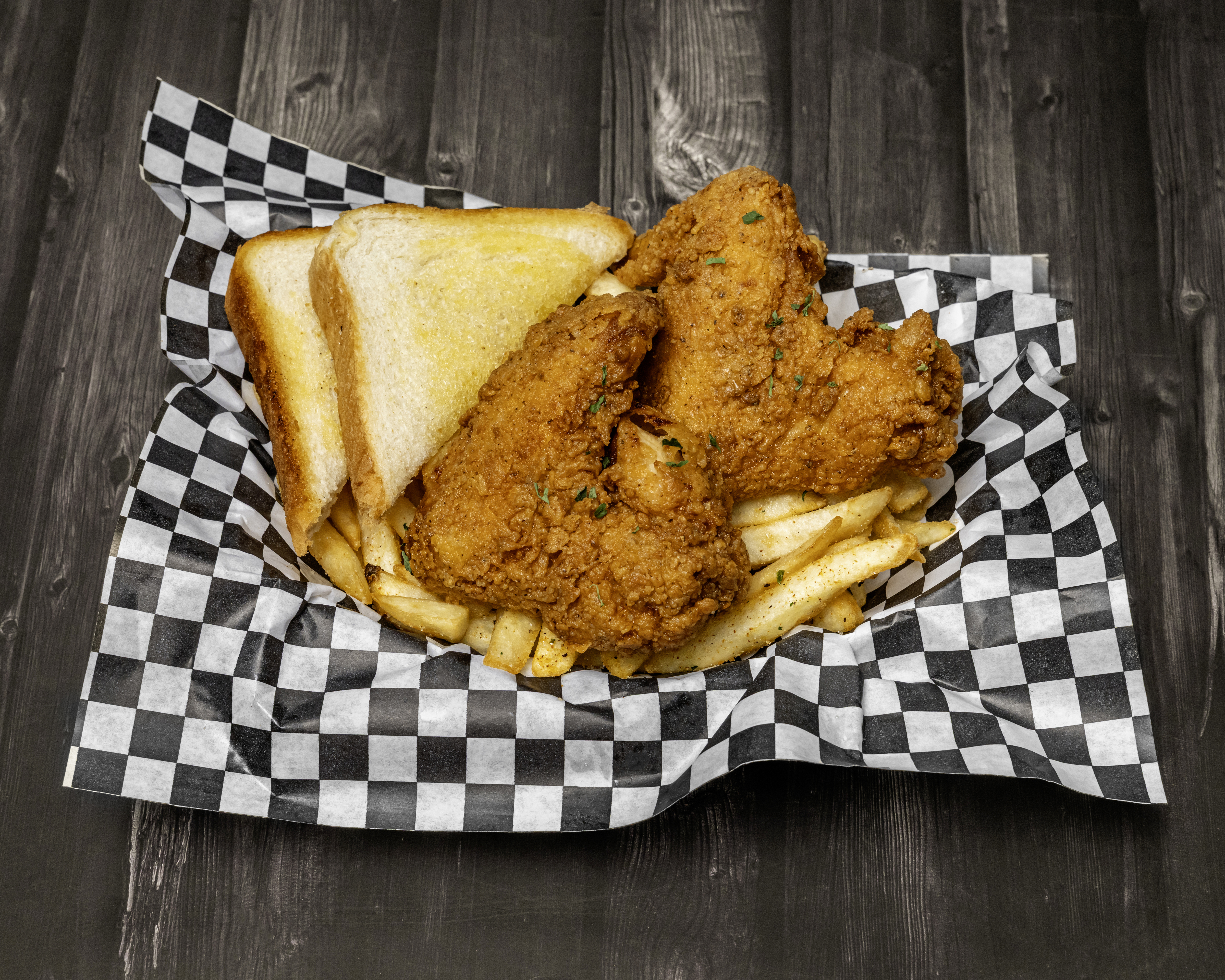 Wing Basket (2 Wing Basket) at Store Front Location  in Dallas, TX 75287-2608 | YourMenu® Online Ordering