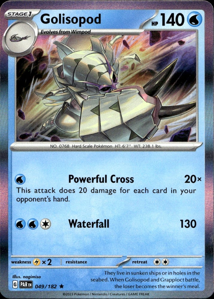 Golisopod - SV04 49/182