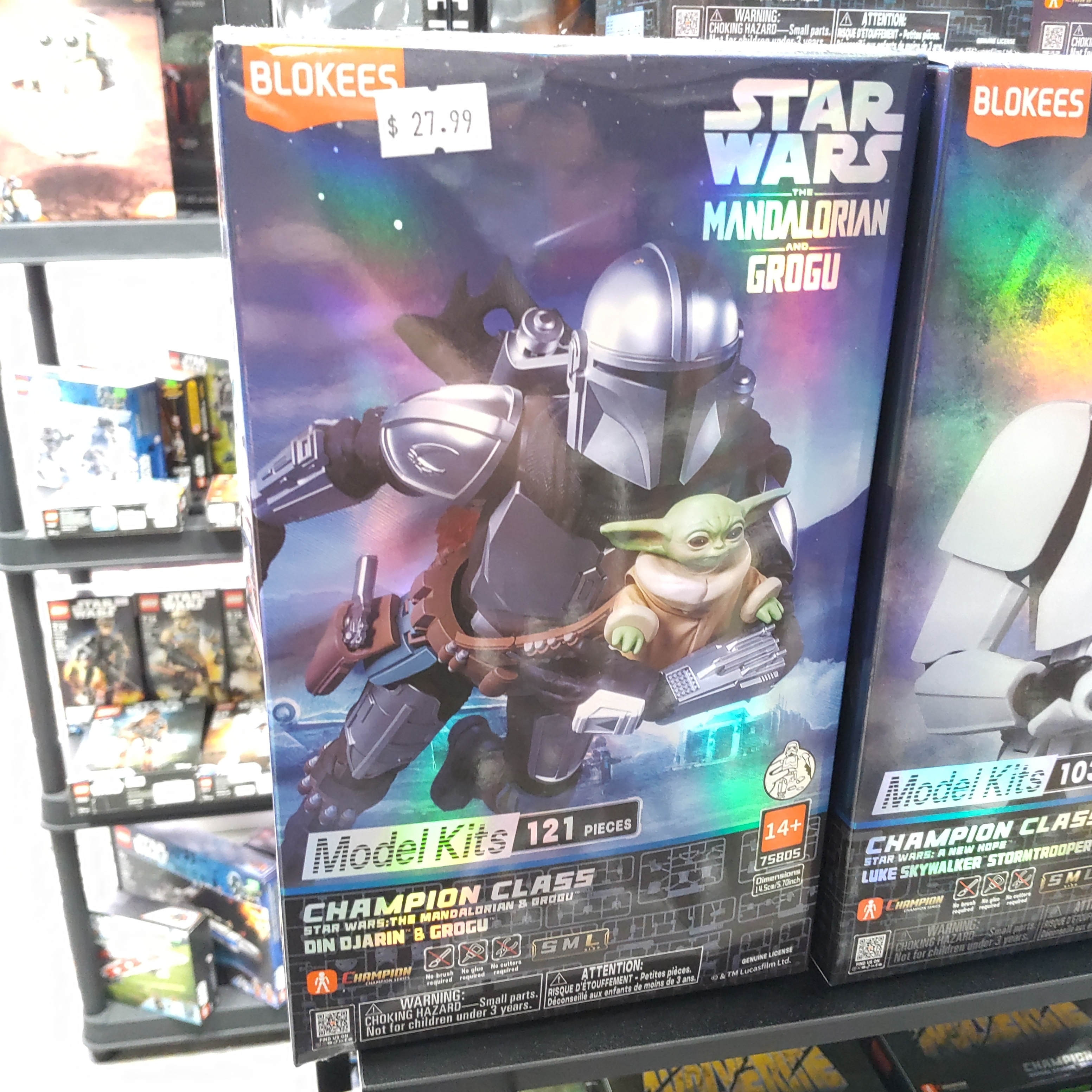 Blokees - Star Wars: The Mandalorian & Grogu