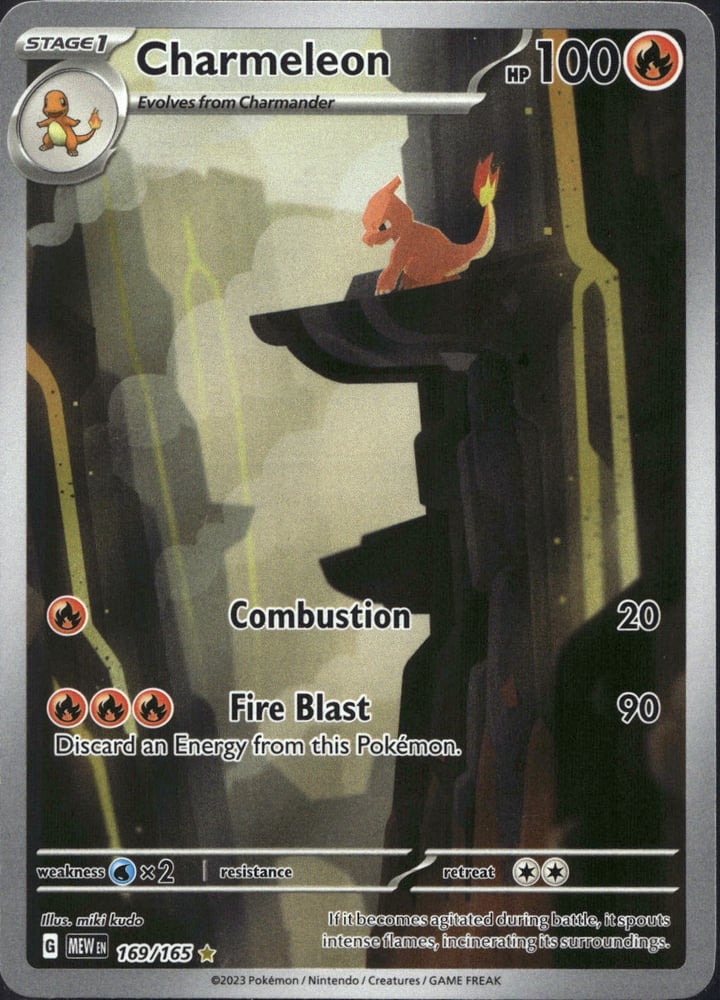 Charmeleon - SV03.5 169/165