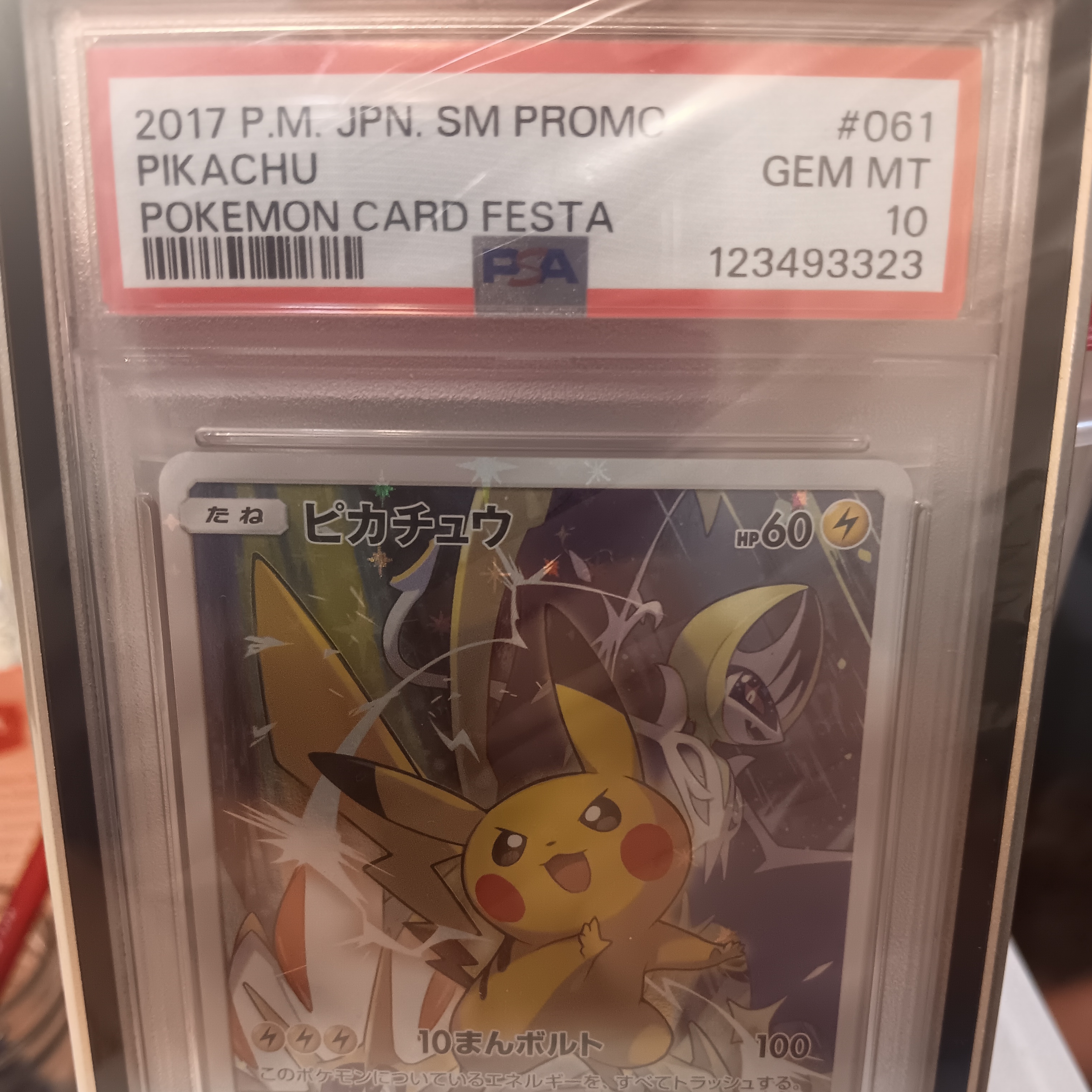 Psa 10 Pikachu 2017 Festa Promo Graded Card