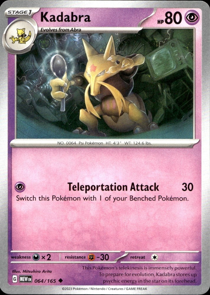 Kadabra - SV03.5 64/165
