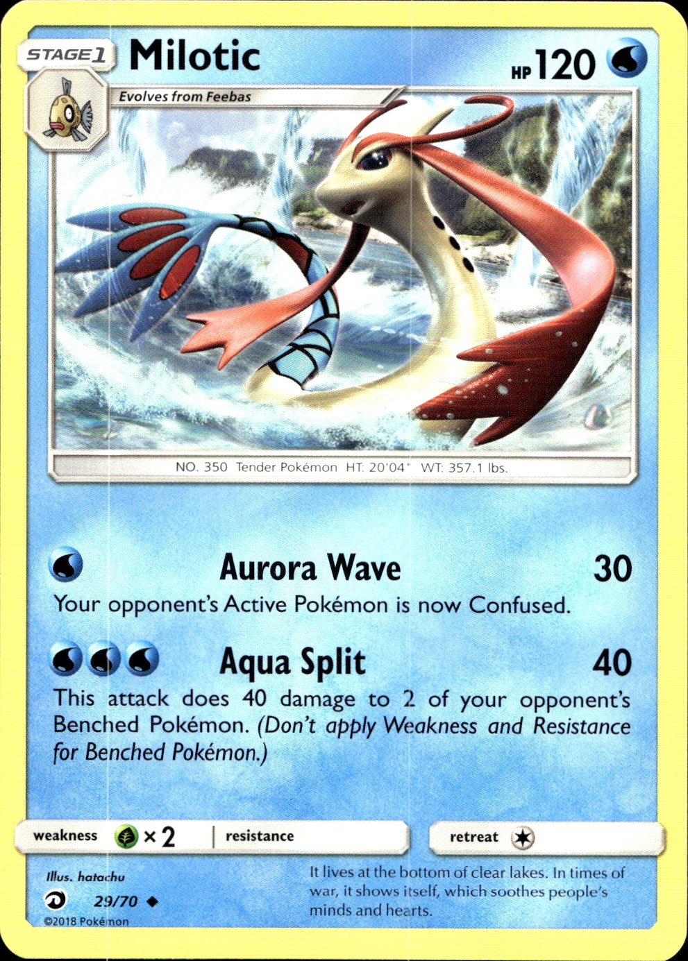 Milotic - SM7.5 29