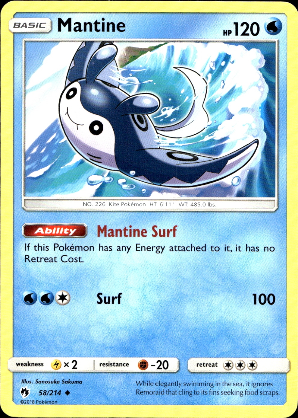 Mantine - SM8 58
