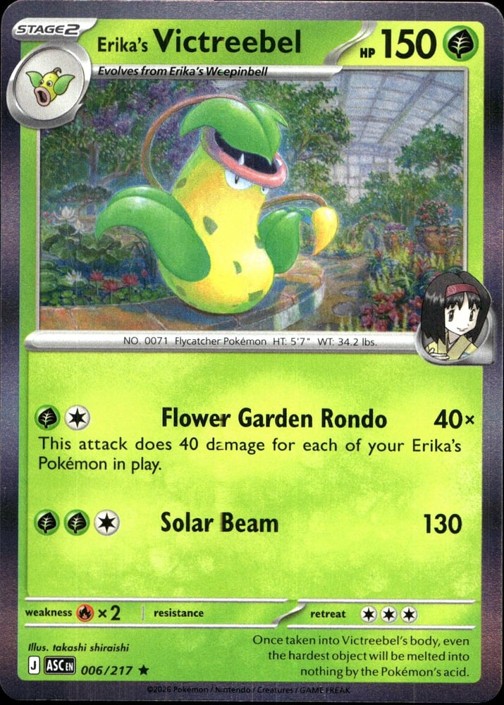 Erika's Victreebel - ME02.5 6/217