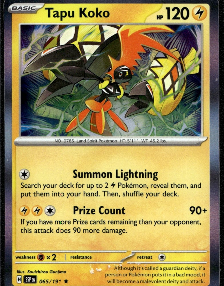 Tapu Koko - SV08 65/191