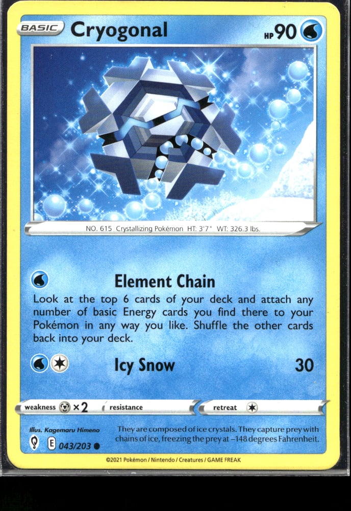 Cryogonal - SWSH7 43/203