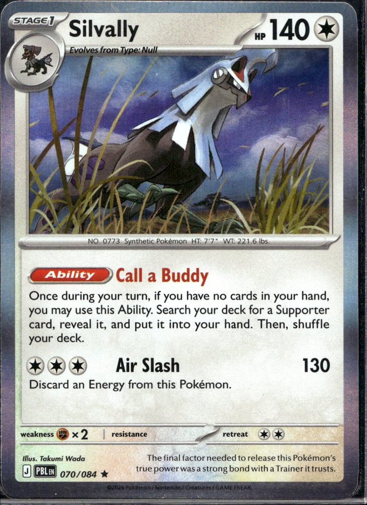 Silvally 070 084 - ME05 70/84