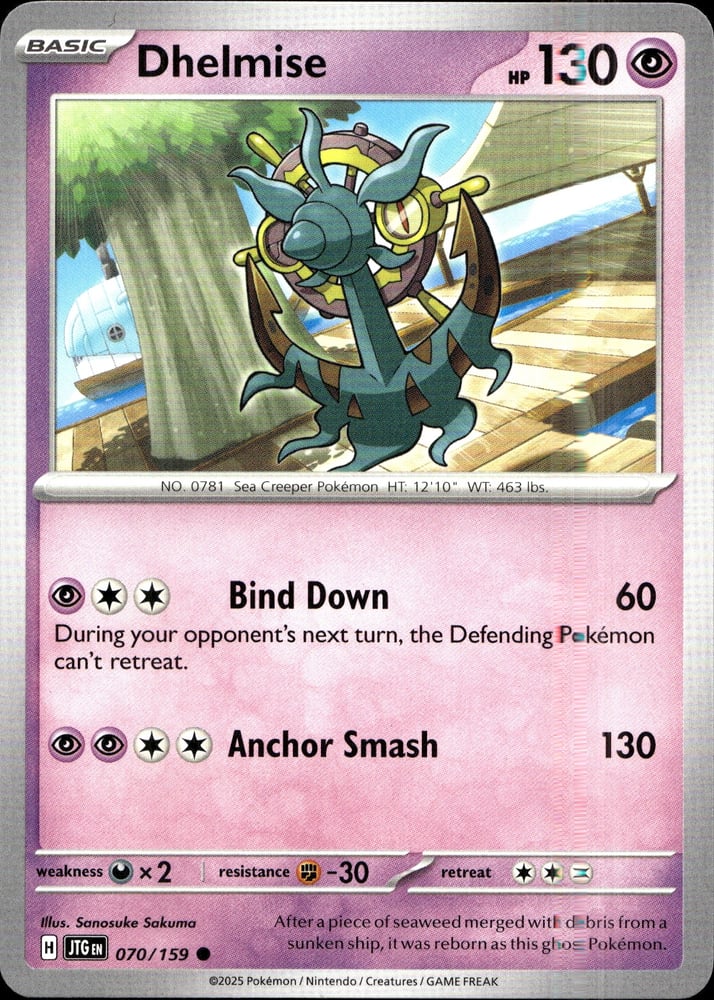 Dhelmise - SV09 70/159