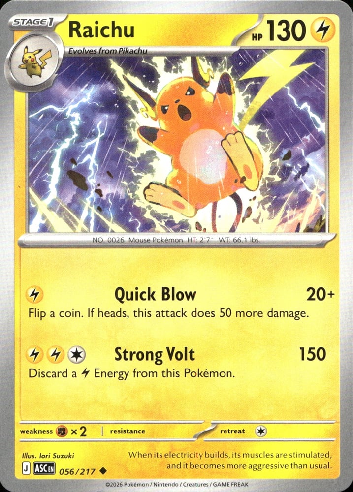 Raichu - ME02.5 56/217
