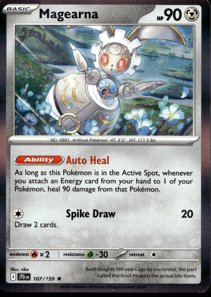 Magearna - SV09 107/159