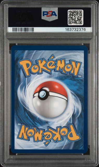 2026 POKEMON POR EN-PERFECT ORDER #123 ROSA'S ENCOURAGEMENT SPECIAL ILLUSTRATION RARE thumbnail 2