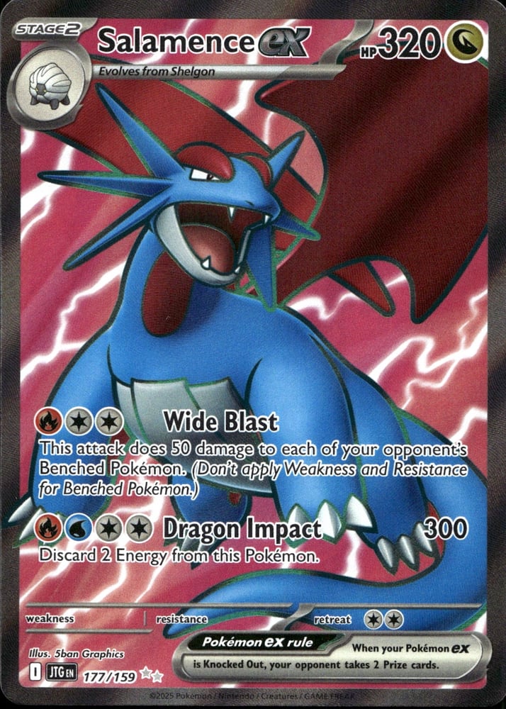 Salamence ex - SV09 177/159