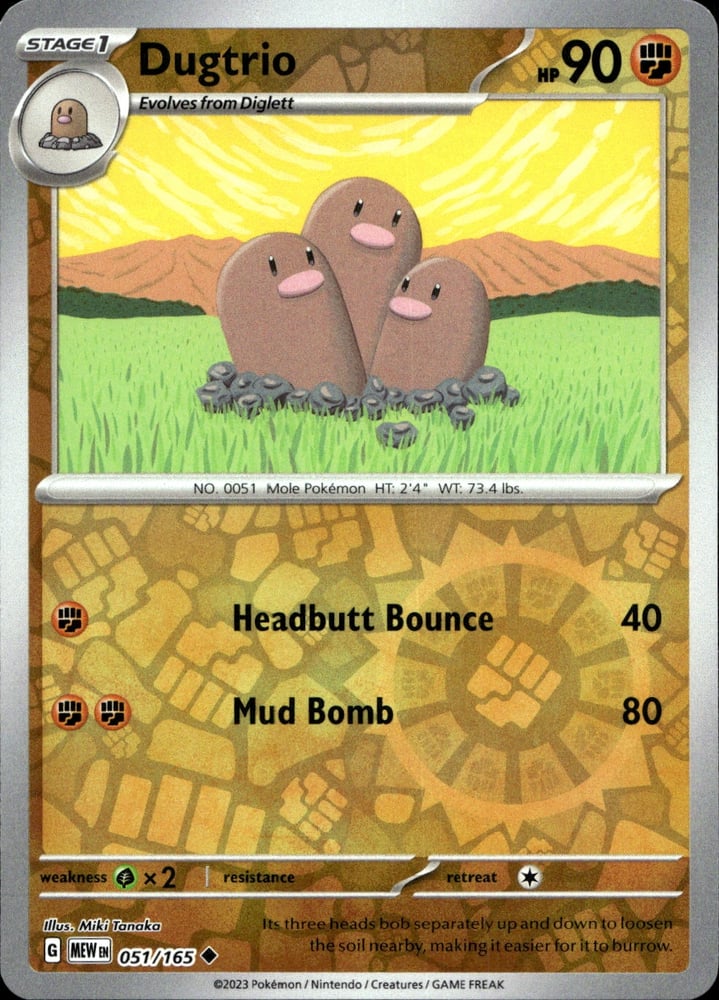 Dugtrio - SV03.5 51/165