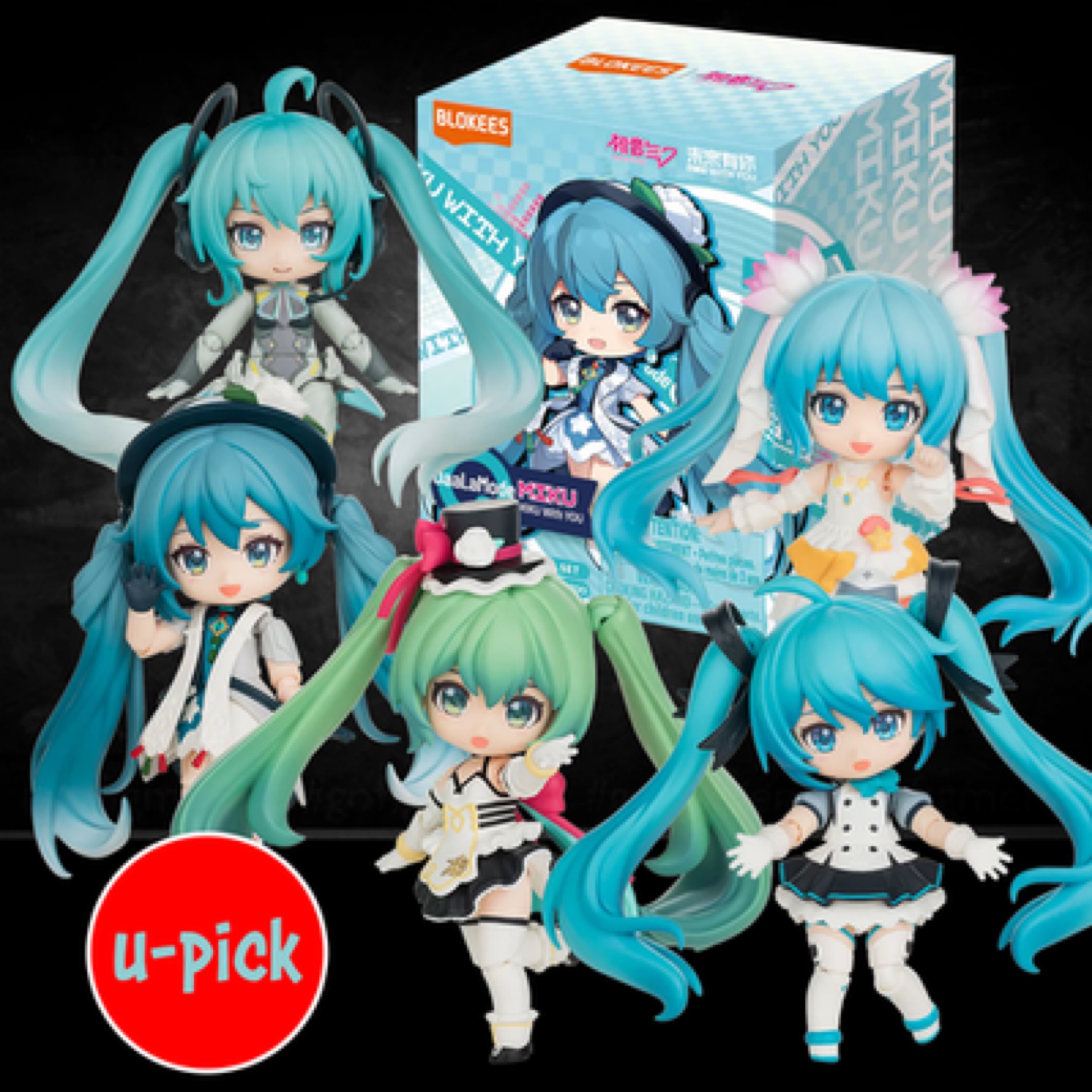 Blokees - Hatsune Miku - DaaLaMode Miku With You Model Kit Blind Box
