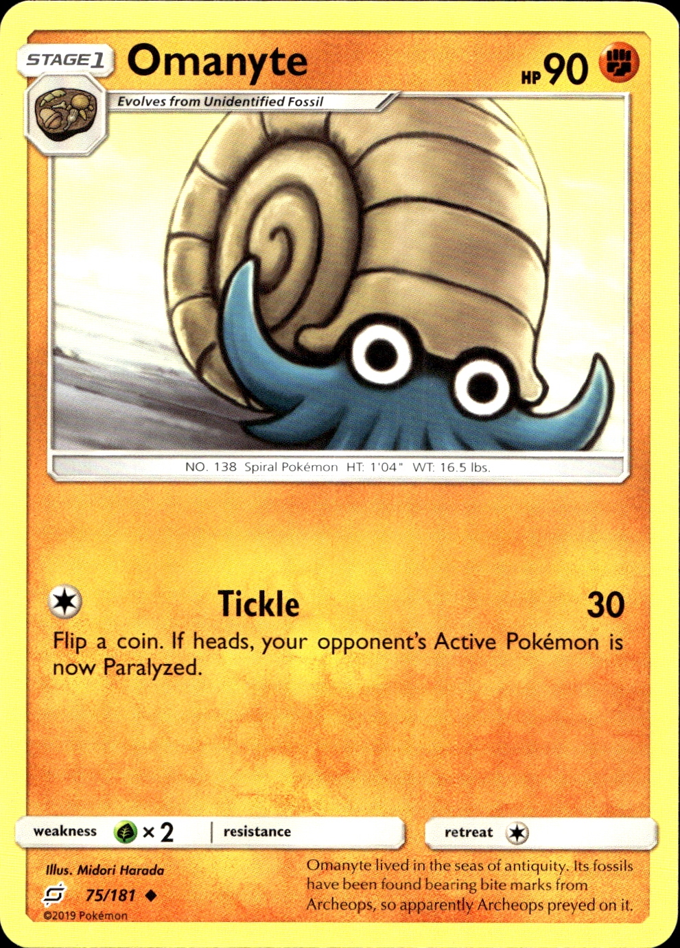 Omanyte - SM9 75