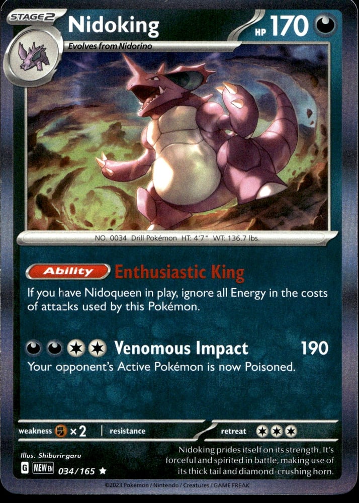 Nidoking - SV03.5 34/165