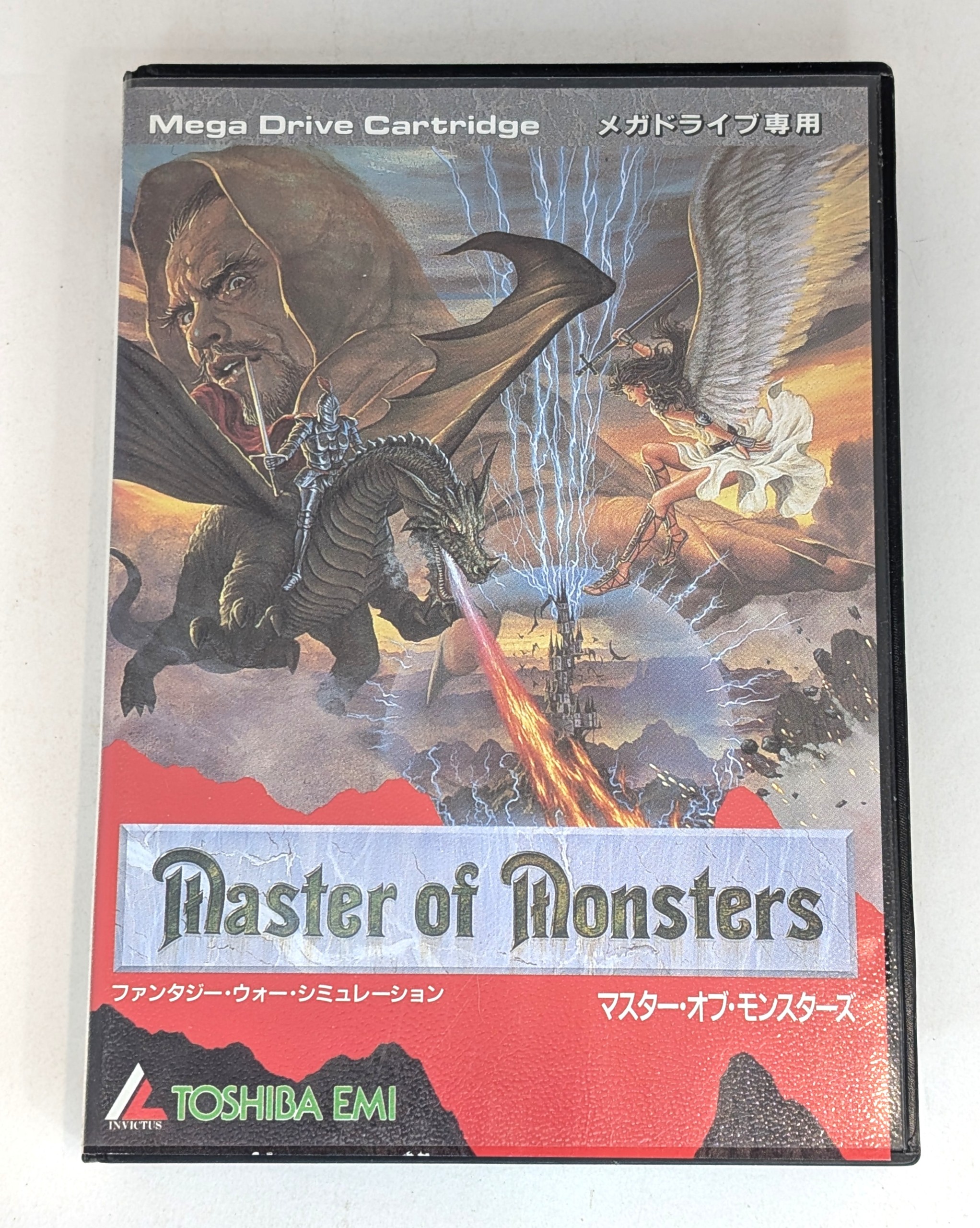 Master Of Monsters Sega Mega Drive CIB *US Seller* HE img