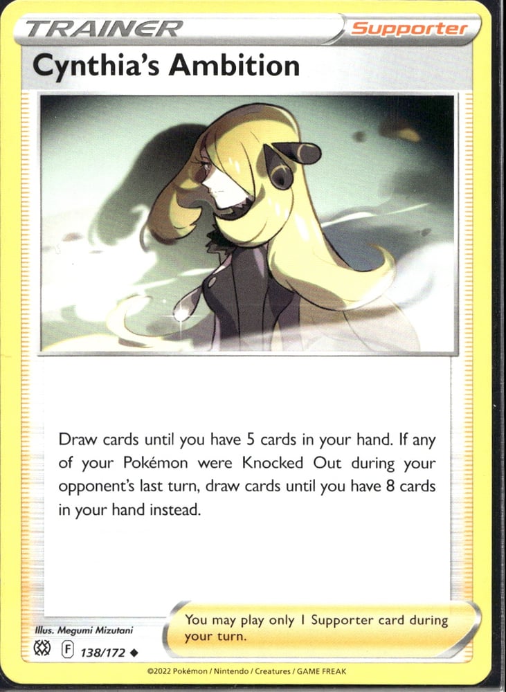 Cynthia's Ambition - SWSH9 138/172