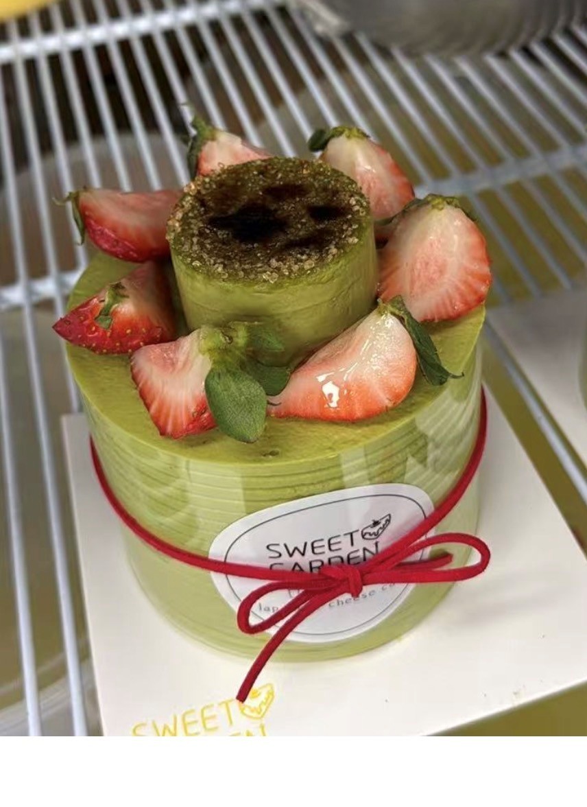 Matcha Strawberry Brulee 4"