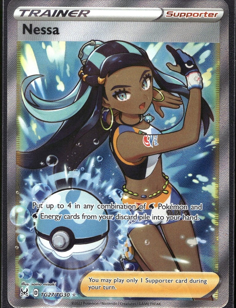 Nessa - SWSH11TG TG27/30