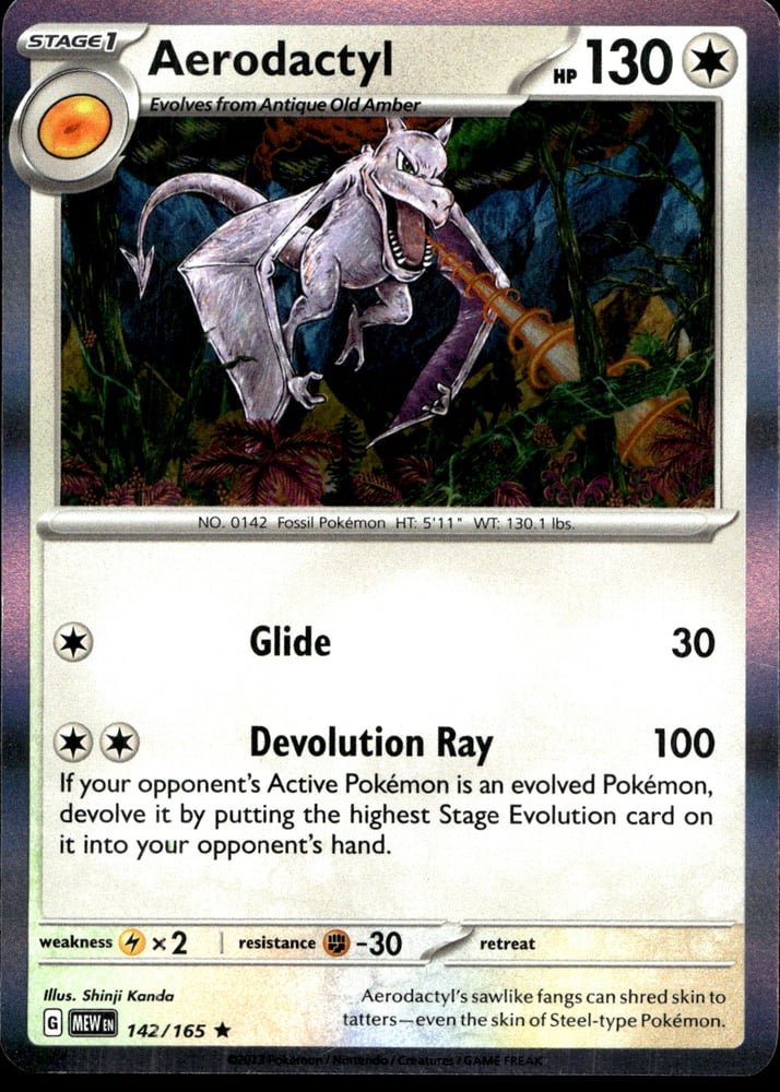 Aerodactyl - SV03.5 142/165