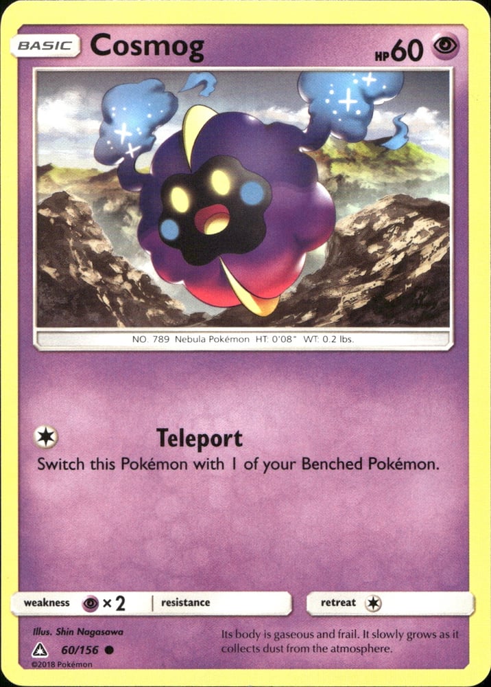 Cosmog - SM5 60/156