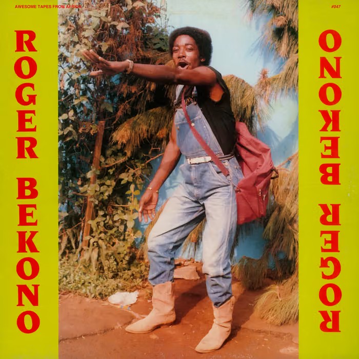 Roger Bekono - Roger Bekono by Unknown Artist - View 1