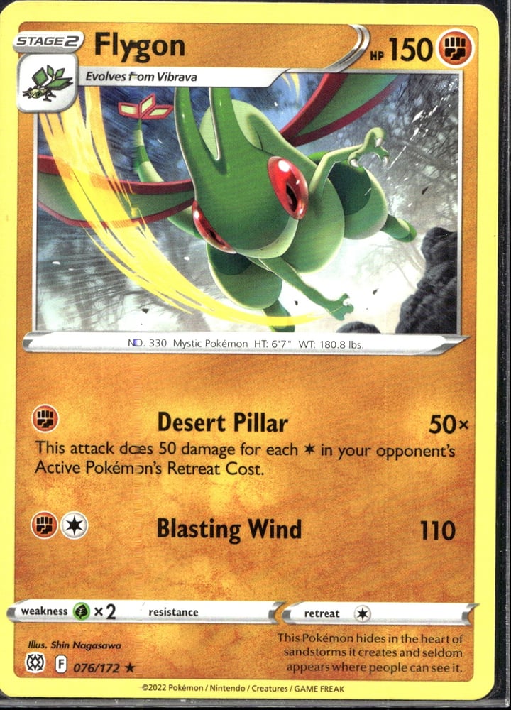 Flygon - SWSH9 76/172