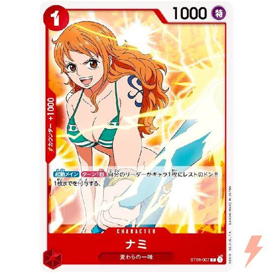 One Piece Starter Deck Nami