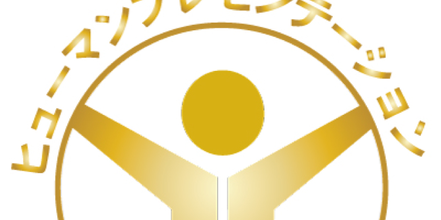 『話し方教室グループレッスン・６０日間８回受講料