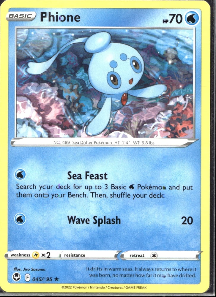 Phione - SWSH12 45/195