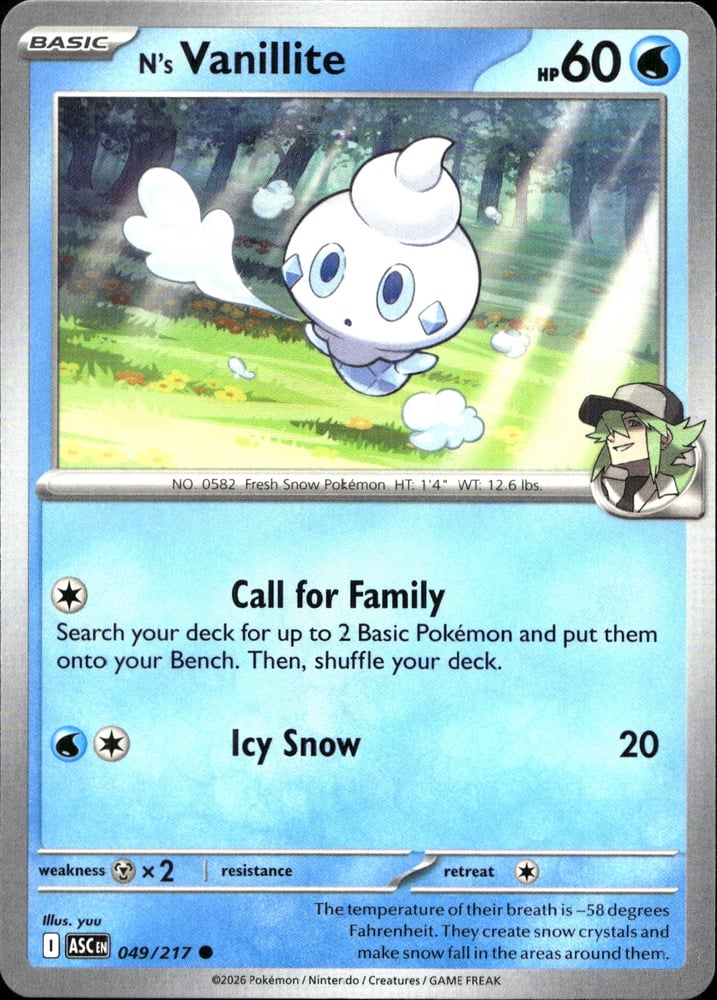 N's Vanillite - ME02.5 49/217
