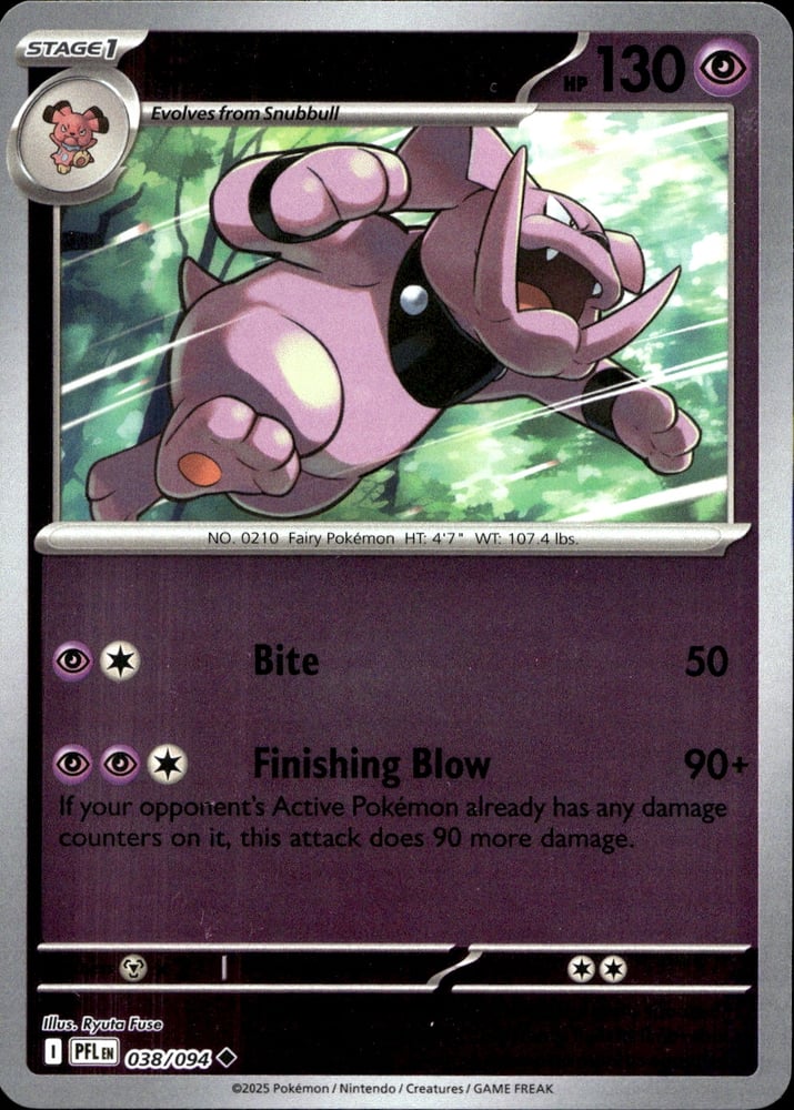 Granbull - ME02 38/94