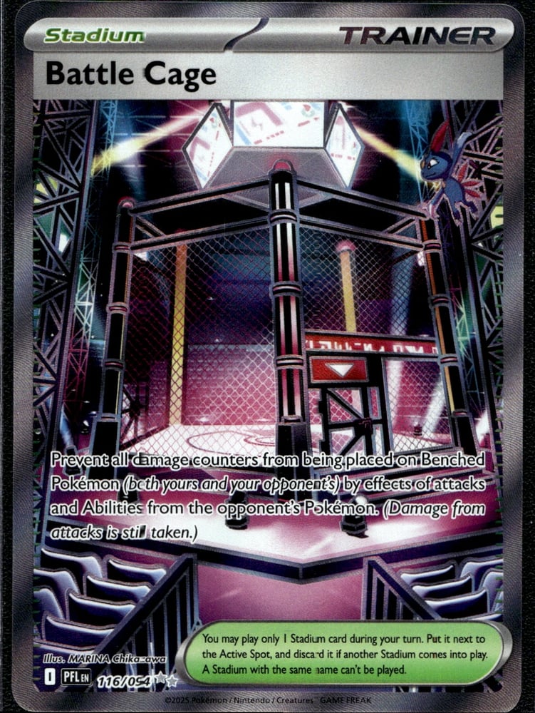 Battle Cage - ME02 116/94