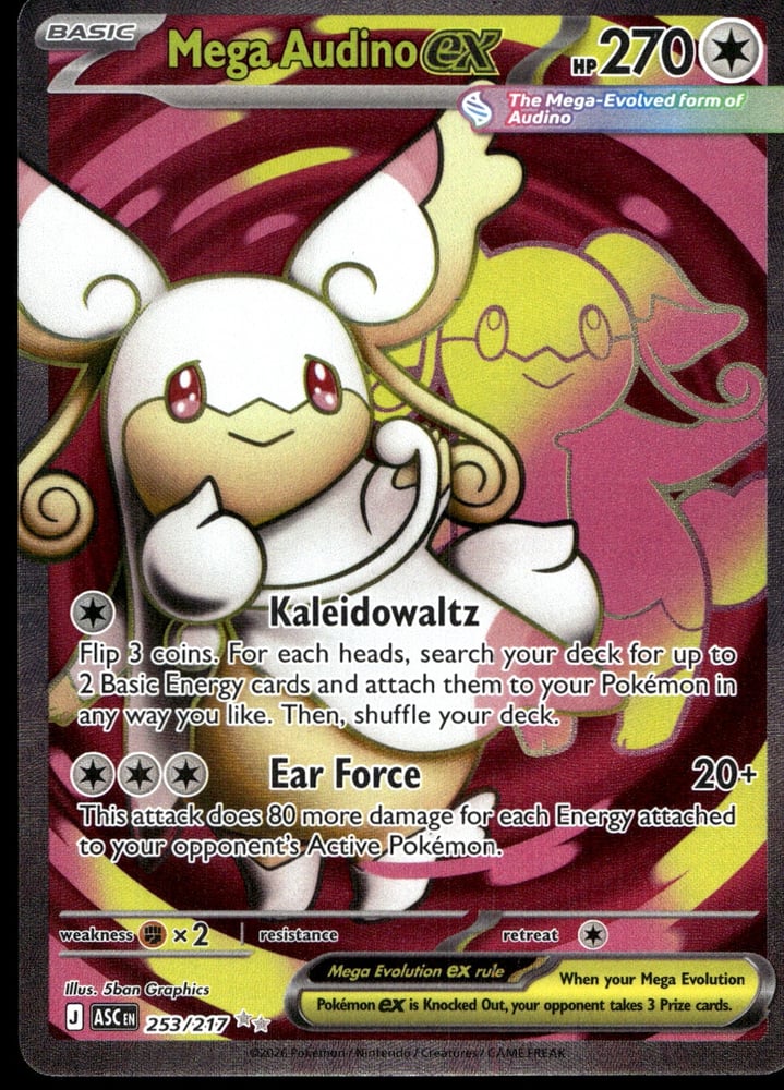 Mega Audino ex - ME02.5 253/217