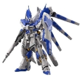 Char's Counterattack Beltorchika Children 36 Hi-Nu Gundam RG 1:144 Scale Model Kit