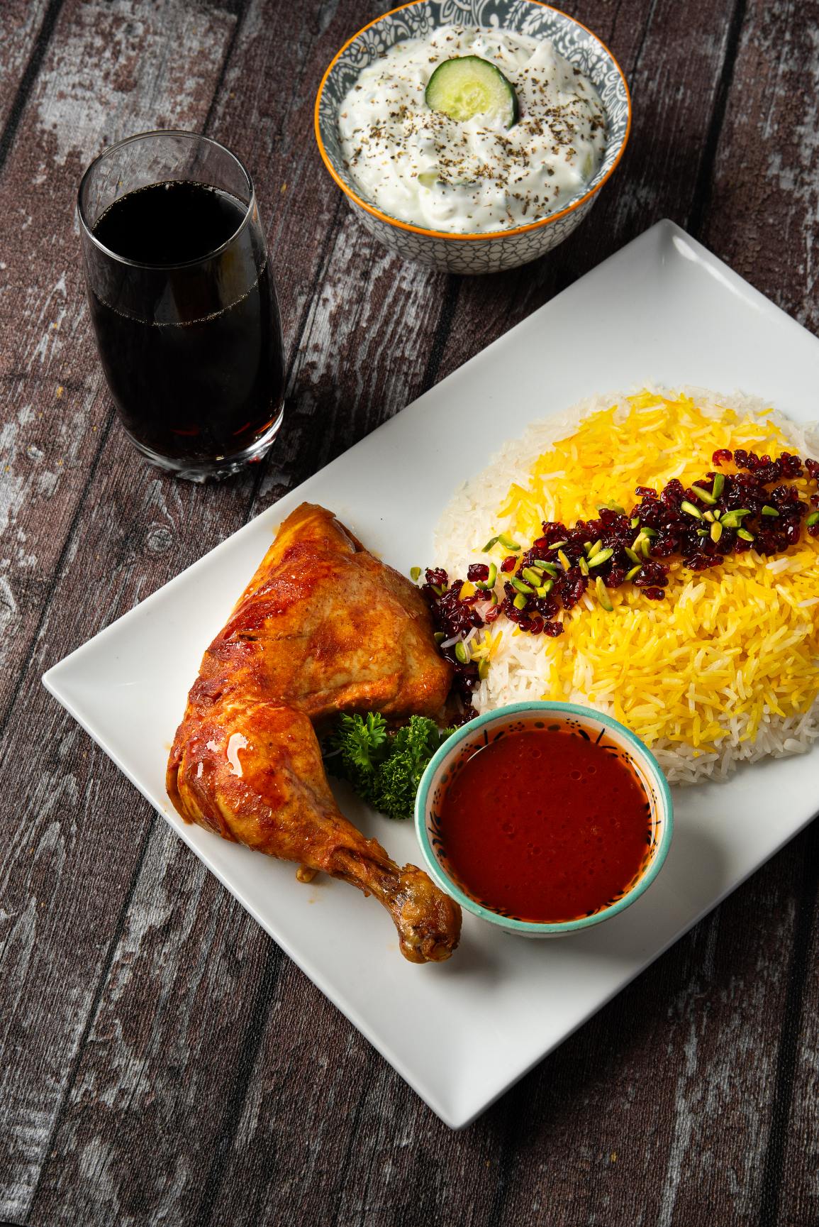 16. chicken and rice