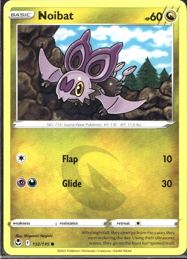 Noibat - SWSH12 132/195